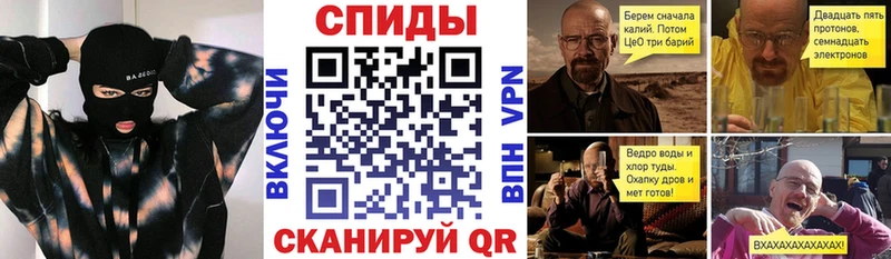 купить цена Поронайск АМФ Premium