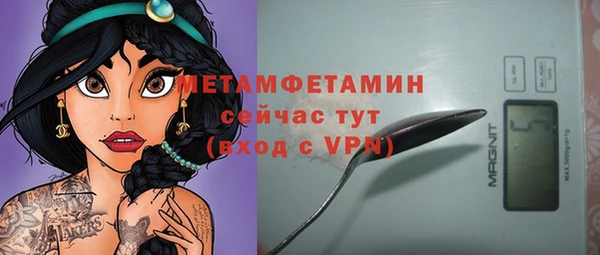 кокаин колумбия Козловка