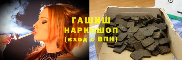 наркотики Киренск