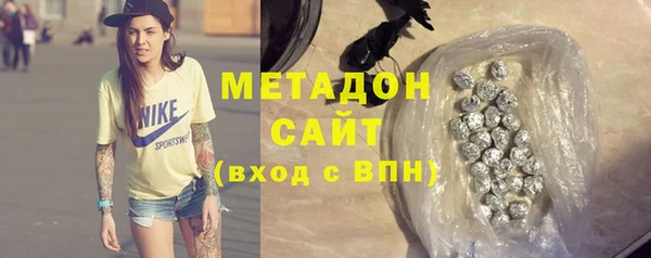 наркотики Киренск
