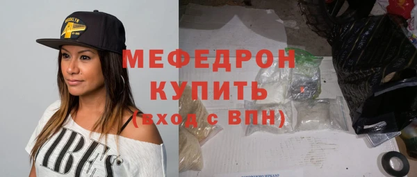 наркотики Киренск