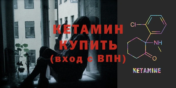 наркотики Киренск