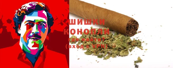 кокаин колумбия Козловка