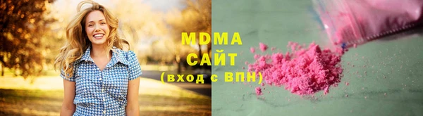кокаин колумбия Козловка