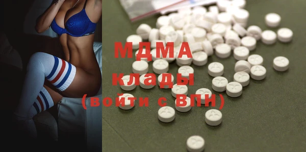 наркотики Киренск