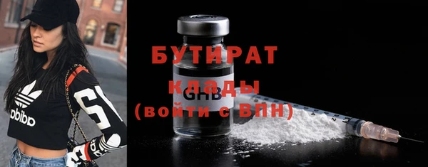 мдпв Козельск