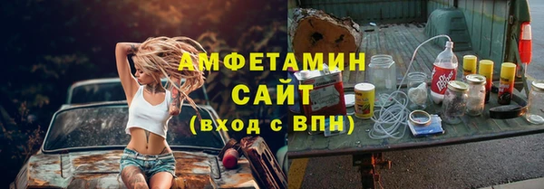 кокаин колумбия Козловка