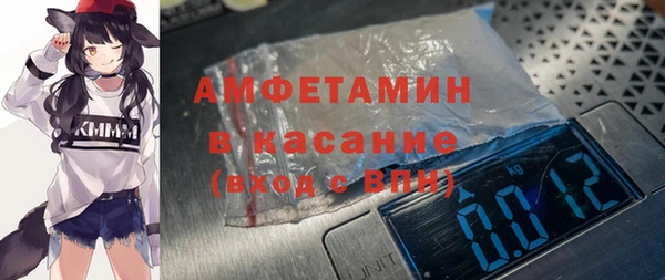наркотики Киренск