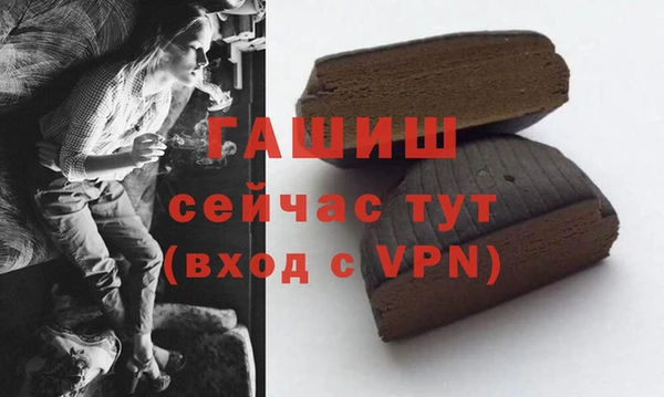 кокаин колумбия Козловка