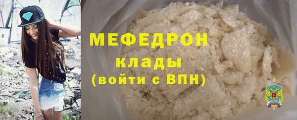 наркотики Киренск