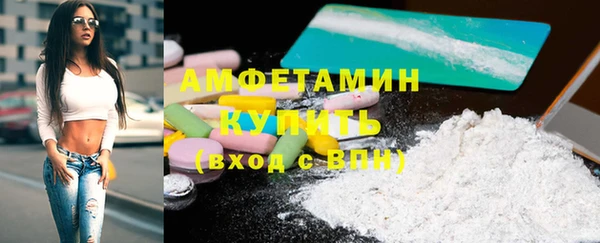 марки lsd Касимов