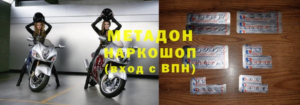 наркотики Киренск