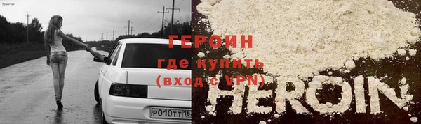 твердый Карталы