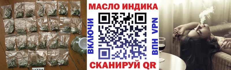 ТГК концентрат  Поронайск 